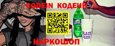 дживик Гусиноозёрск