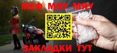 марихуана Донецк