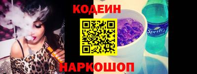 прущая мука Донской