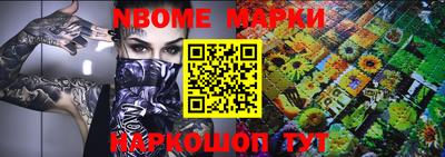 прущая мука Донской