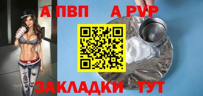 мескалин Гусев