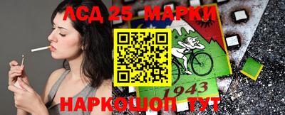 дживик Гусиноозёрск