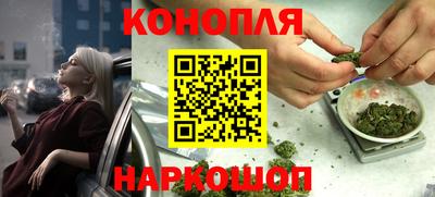дживик Гусиноозёрск