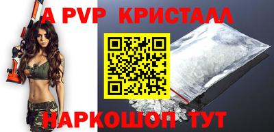 прущая мука Донской