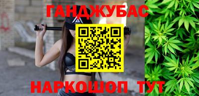 дживик Гусиноозёрск