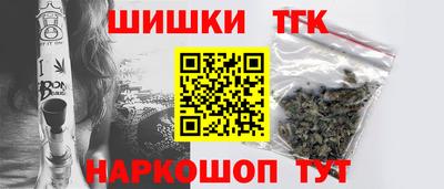 мескалин Гусев