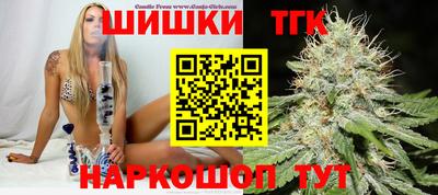 дживик Гусиноозёрск