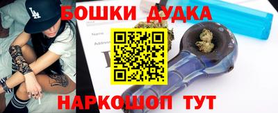 прущая мука Донской