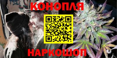 мескалин Гусев