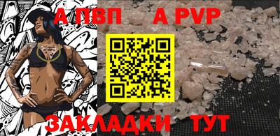 мескалин Гусев