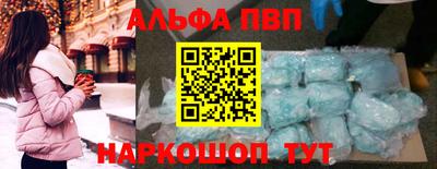 прущая мука Донской