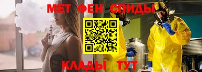 Альфа ПВП Дубна