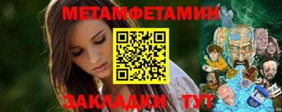 мескалин Гусев