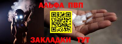 дживик Гусиноозёрск