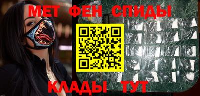прущая мука Донской
