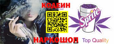 прущая мука Донской
