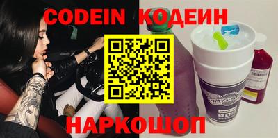 прущая мука Донской